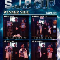 『S・J・B　CUP』ギャラリー