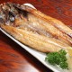 北海道産　真ホッケの開き焼