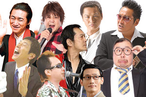 EntertainmentMusicBar SAPPORO STAR CLUB