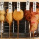 長芋/レンコン/玉ねぎ/ナス/サツマイモ